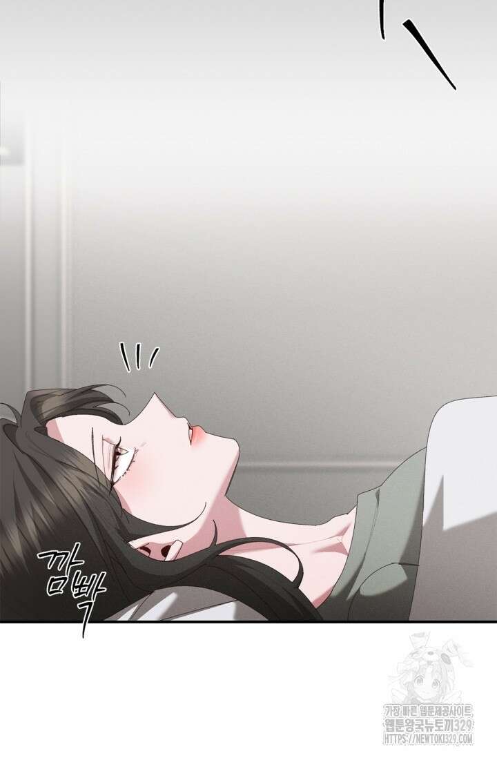 블러드 키스 16화 57