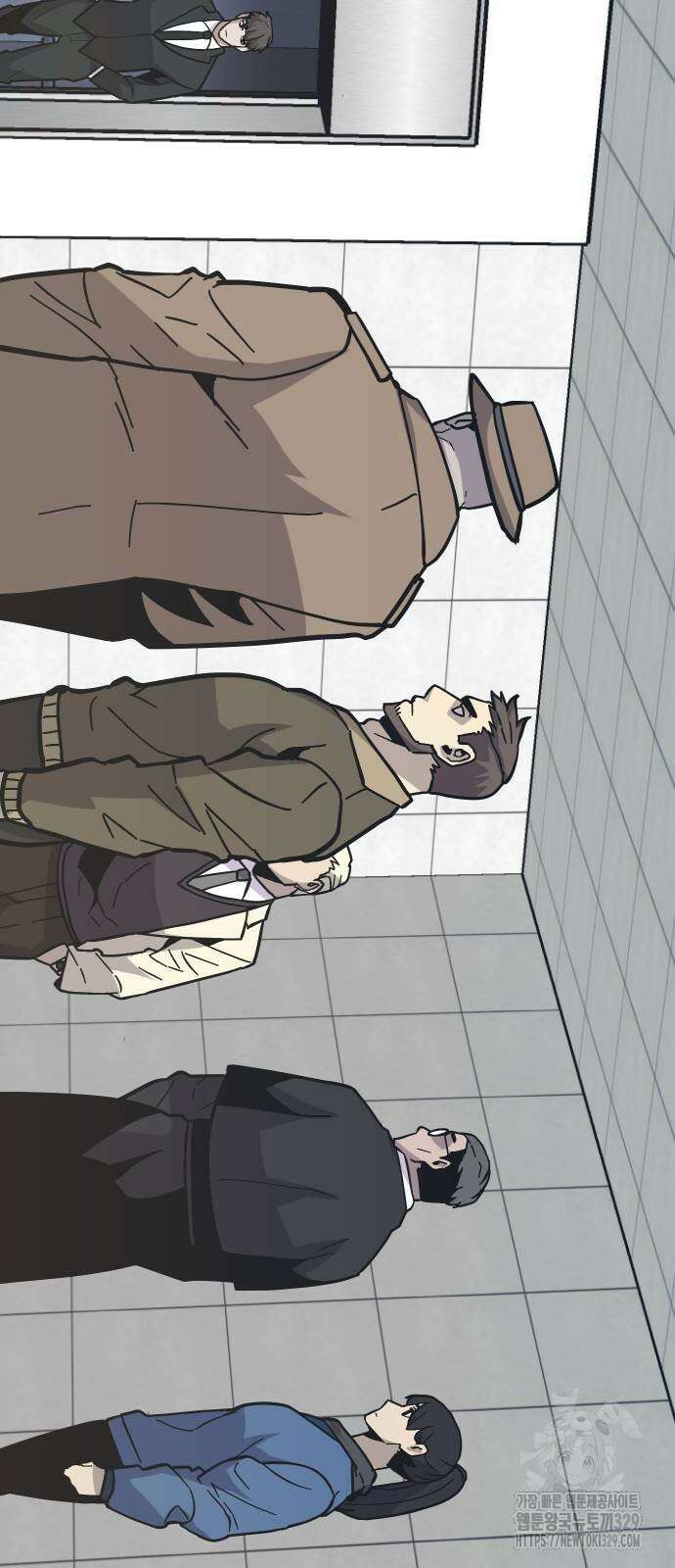 돈내놔 44화 21