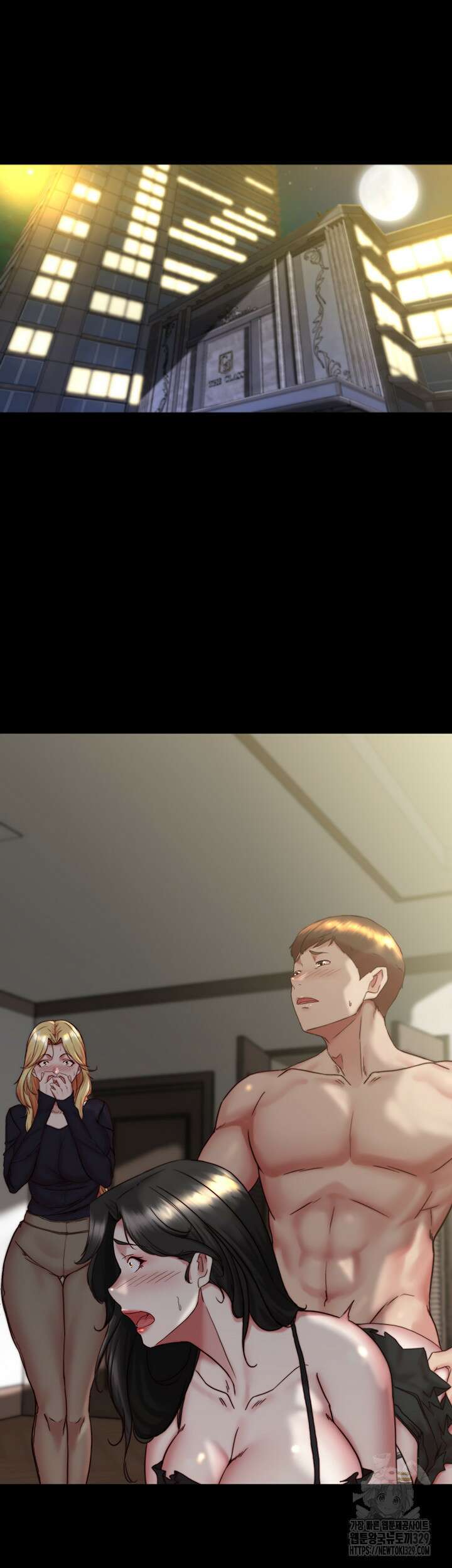 팬티노트 168화 5