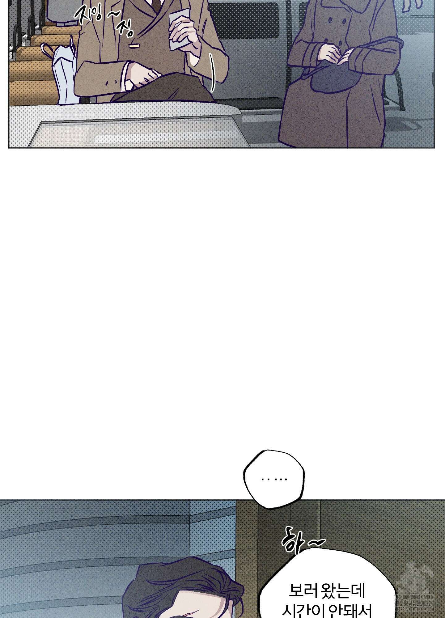 프리즌 블랙퍼스트 15화 13
