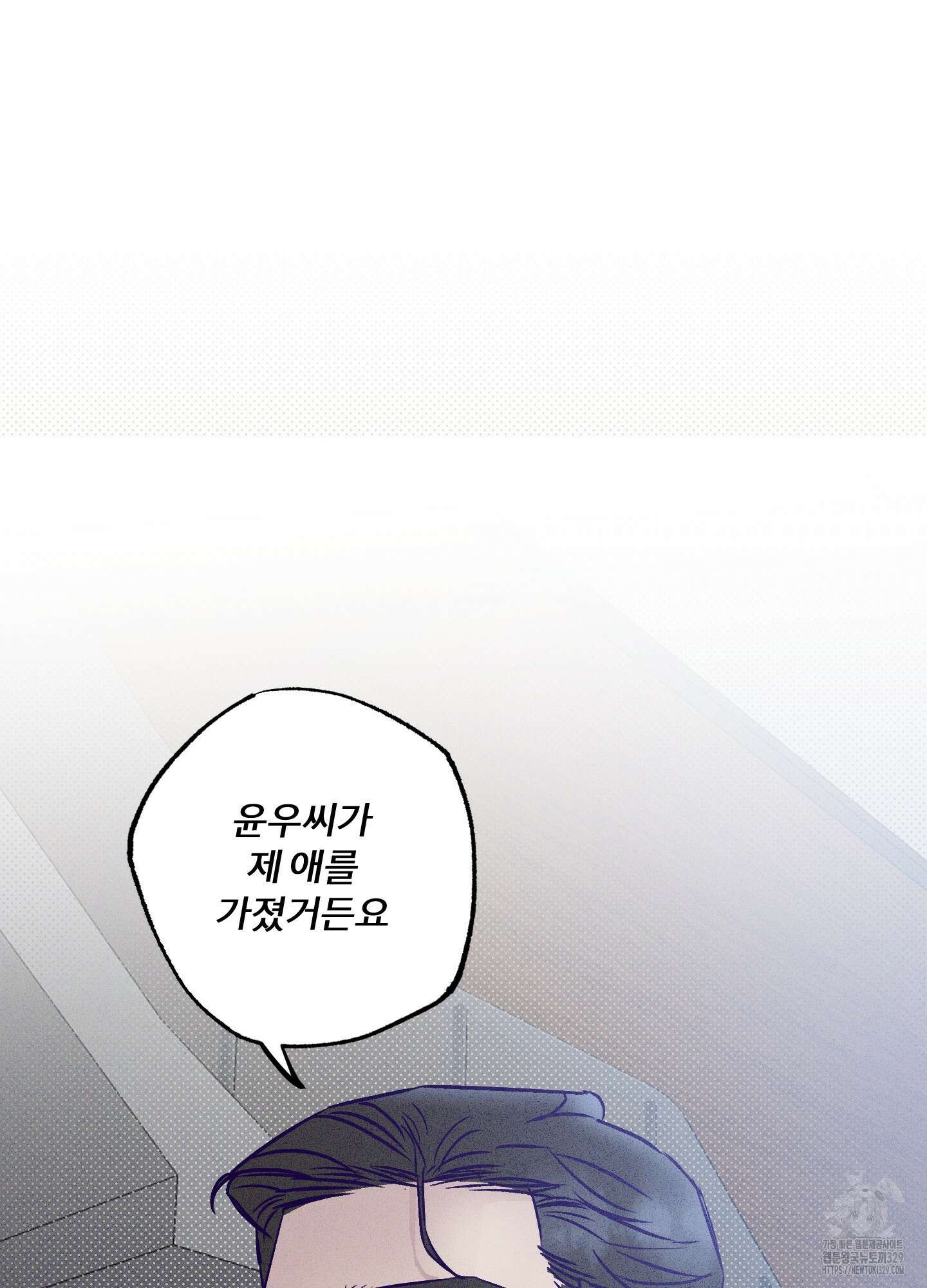 프리즌 블랙퍼스트 15화 19