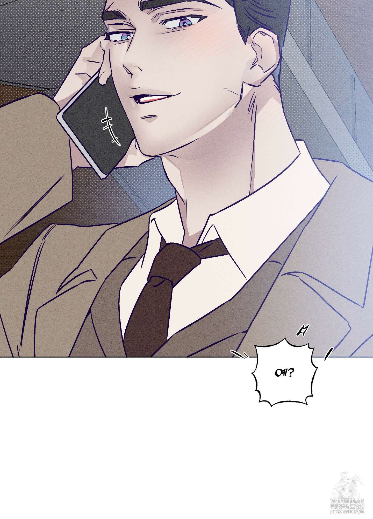 프리즌 블랙퍼스트 15화 20