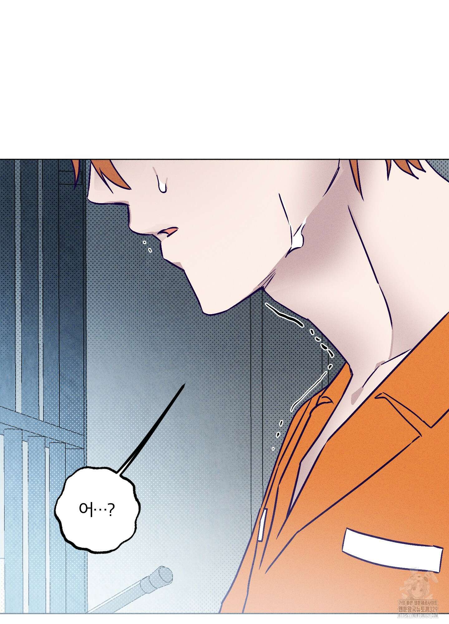 프리즌 블랙퍼스트 15화 30