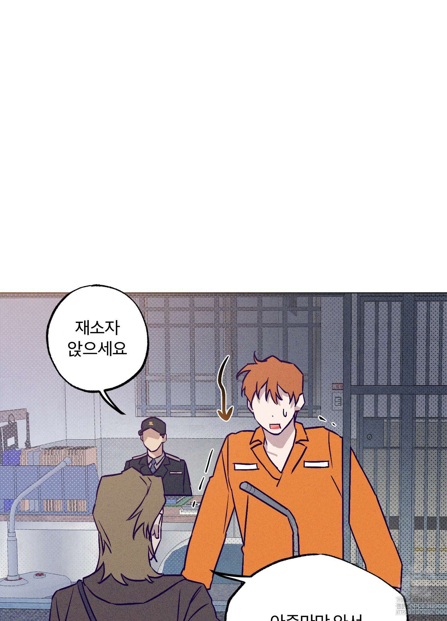 프리즌 블랙퍼스트 15화 32