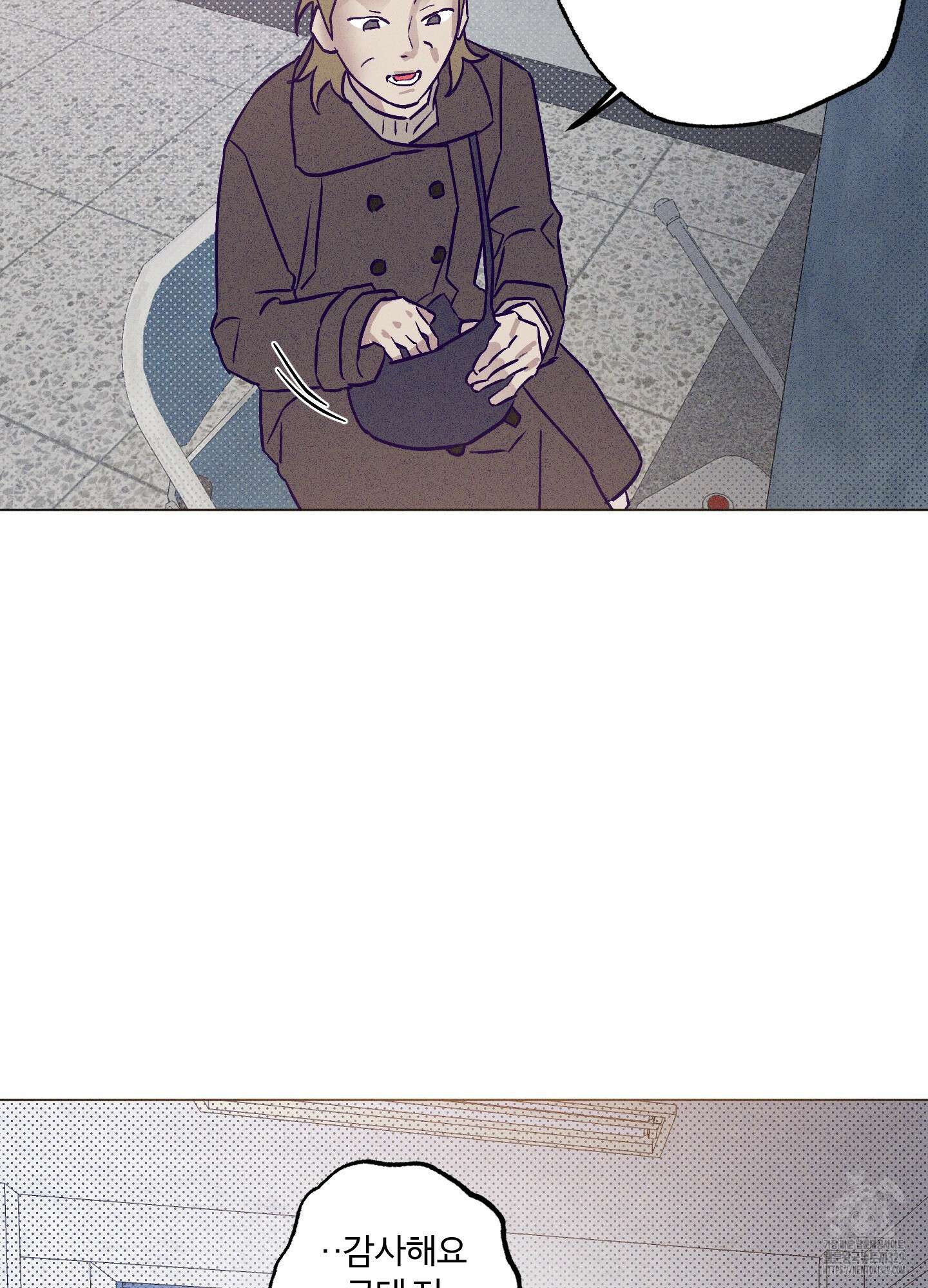 프리즌 블랙퍼스트 15화 34