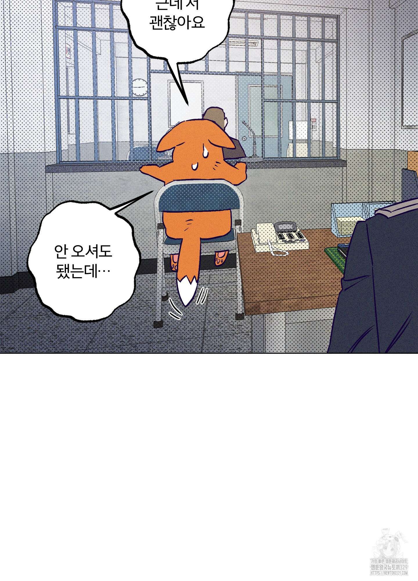 프리즌 블랙퍼스트 15화 35