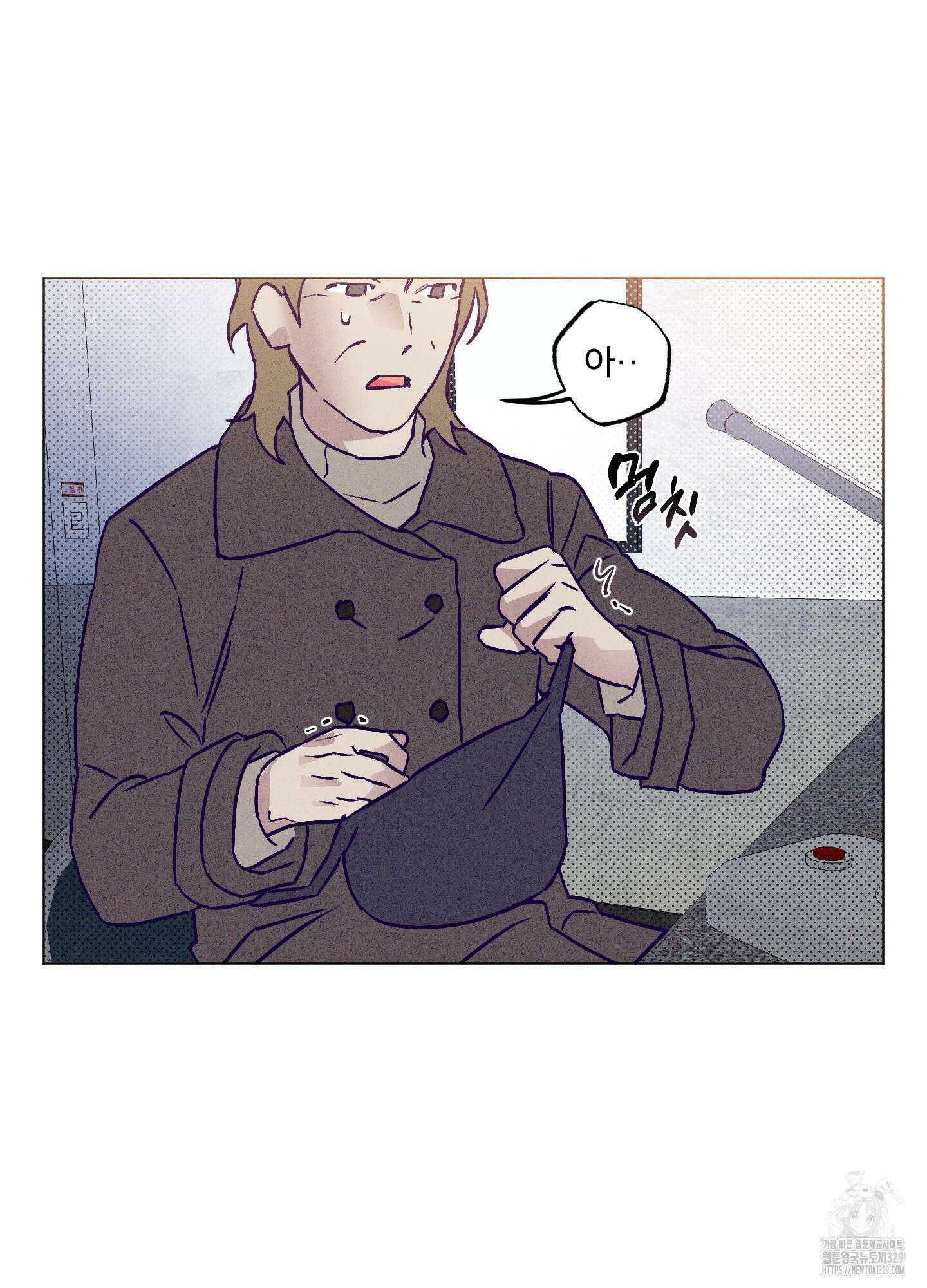 프리즌 블랙퍼스트 15화 36