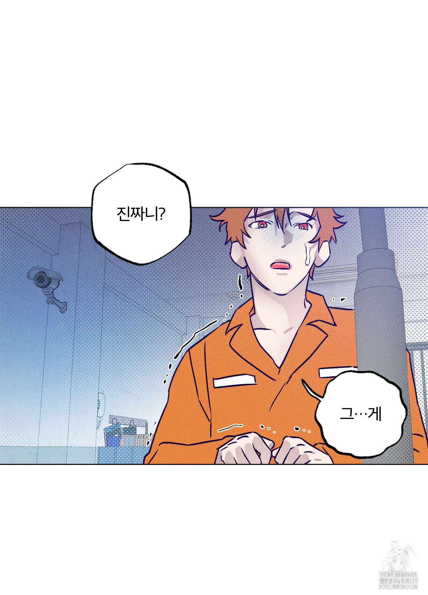 프리즌 블랙퍼스트 15화 50