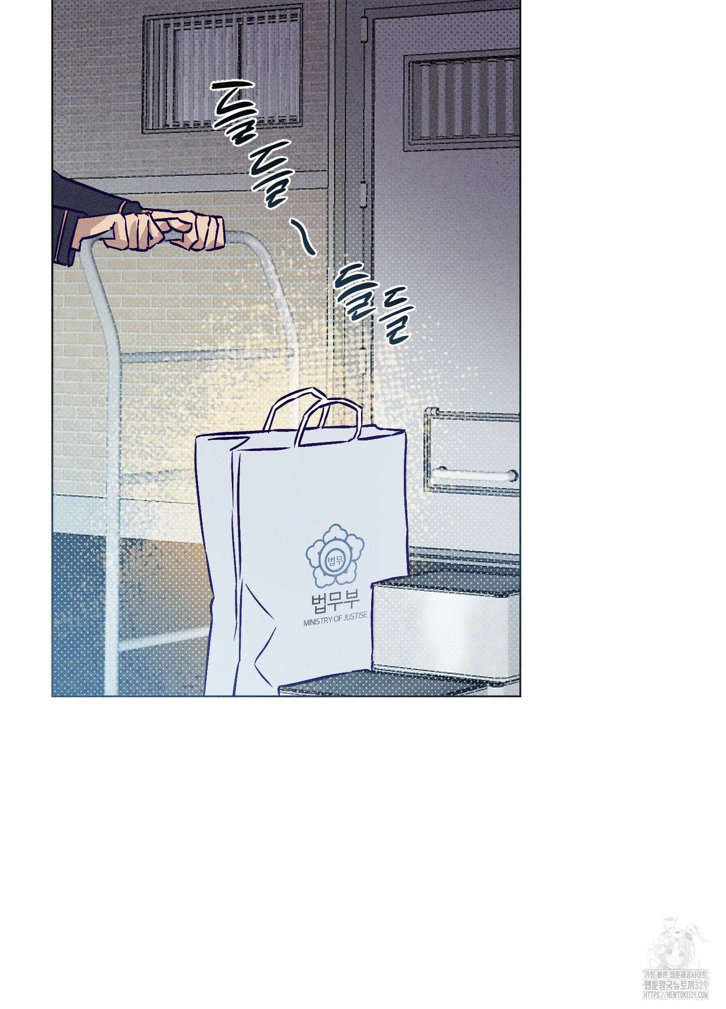 프리즌 블랙퍼스트 15화 60