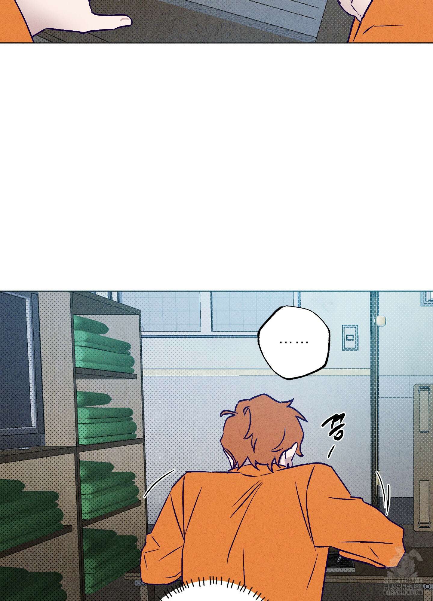 프리즌 블랙퍼스트 15화 63