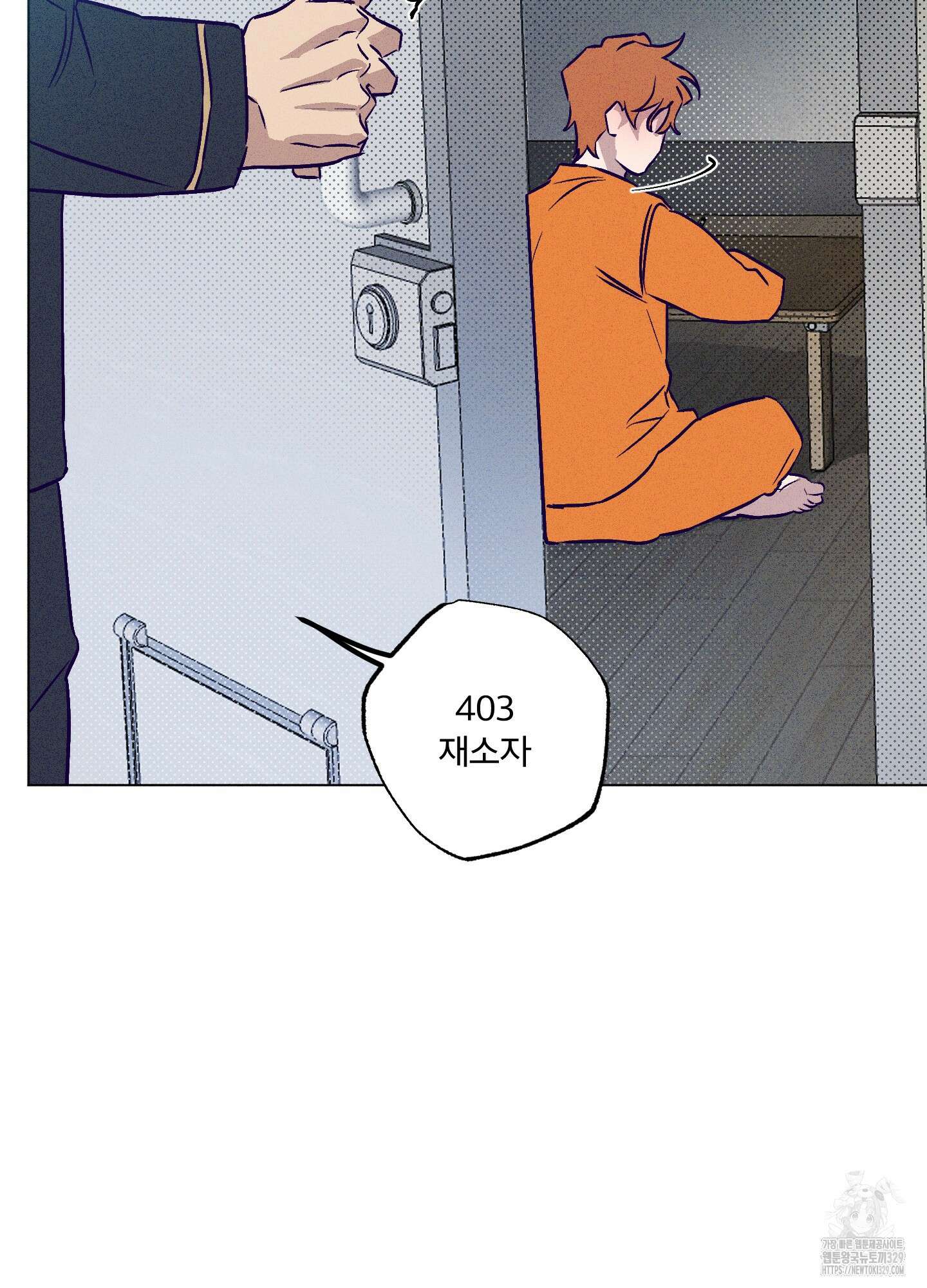 프리즌 블랙퍼스트 15화 65