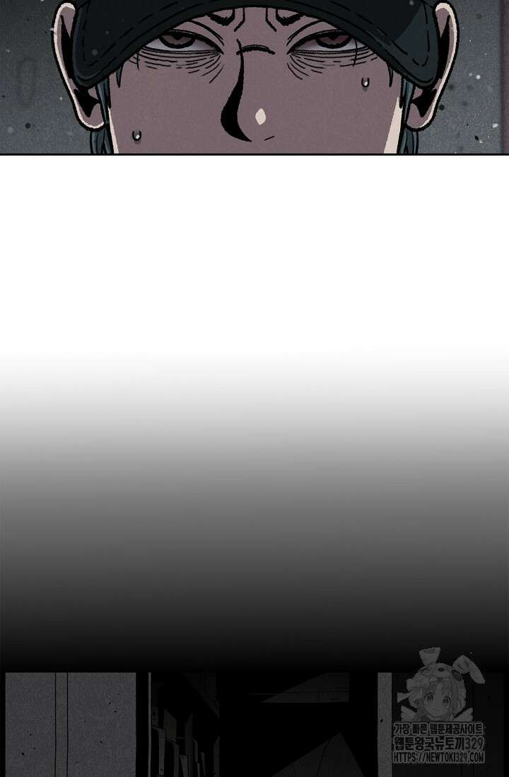 465일 12화 15