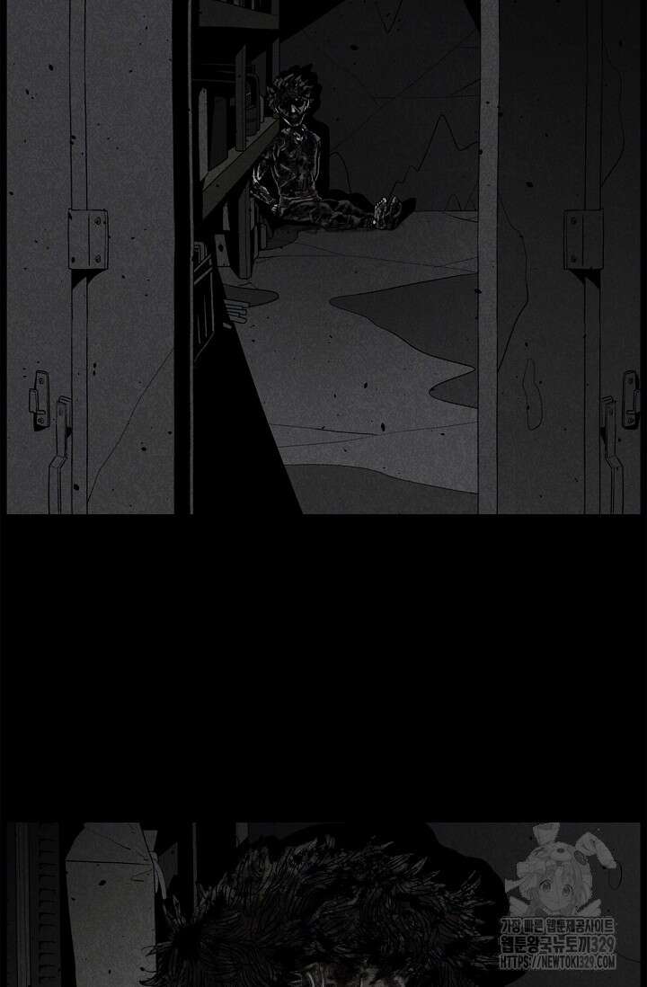 465일 12화 16