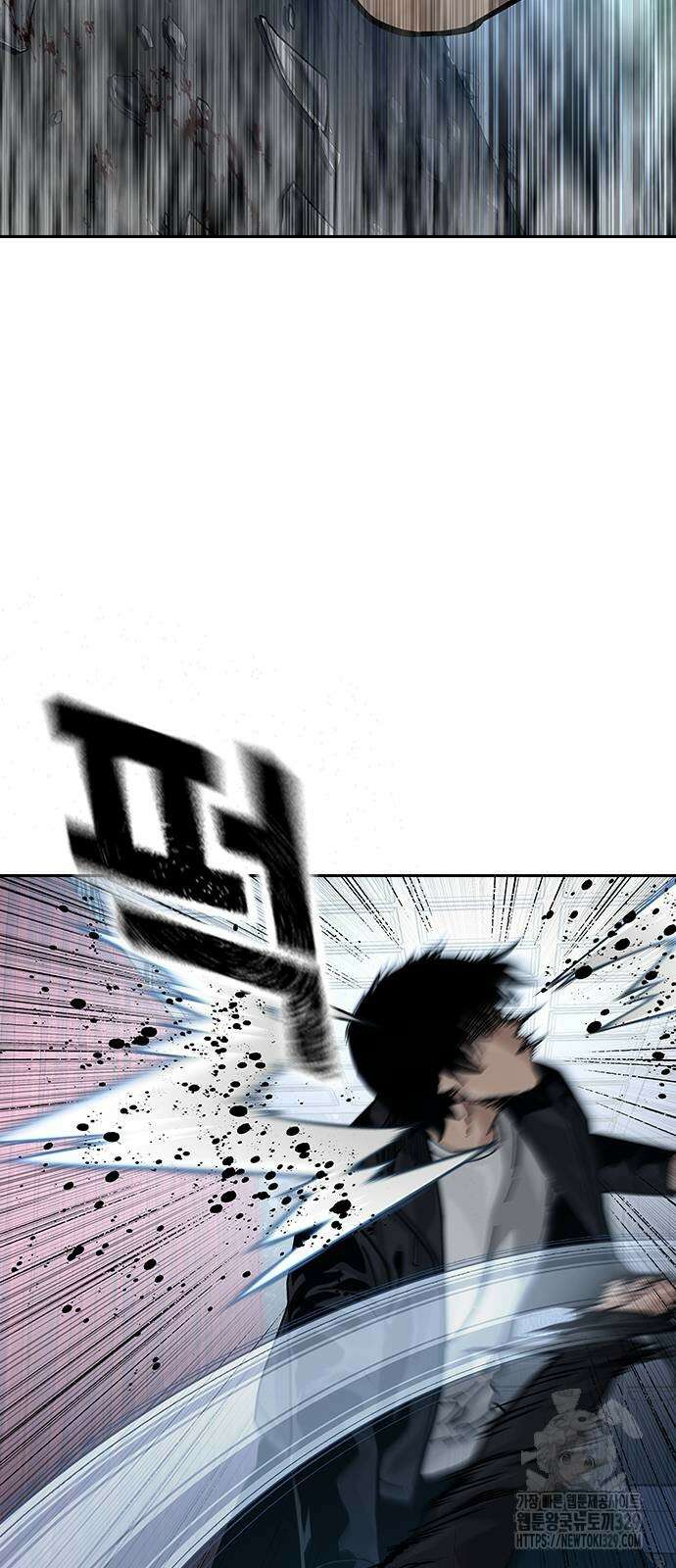 죽지 않으려면 시즌2 62화 22