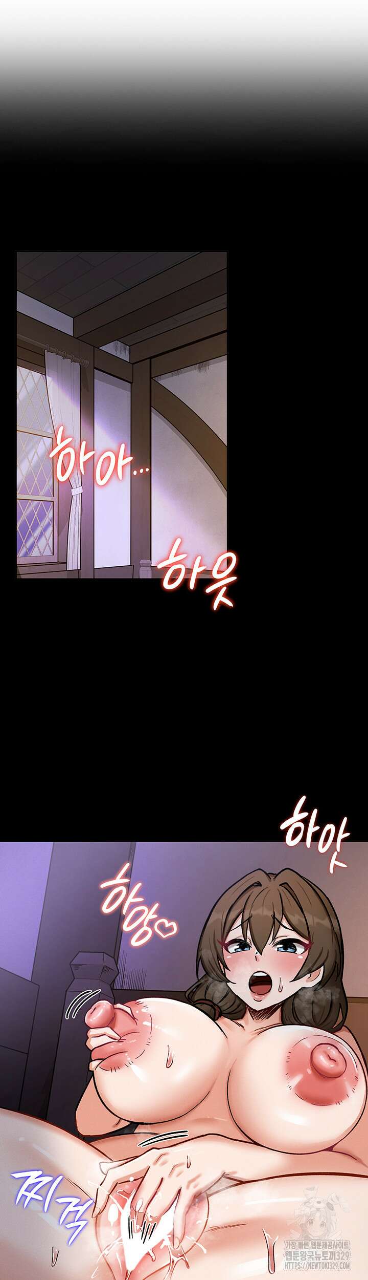 회귀병사의 암컷 정복일지 10화 5