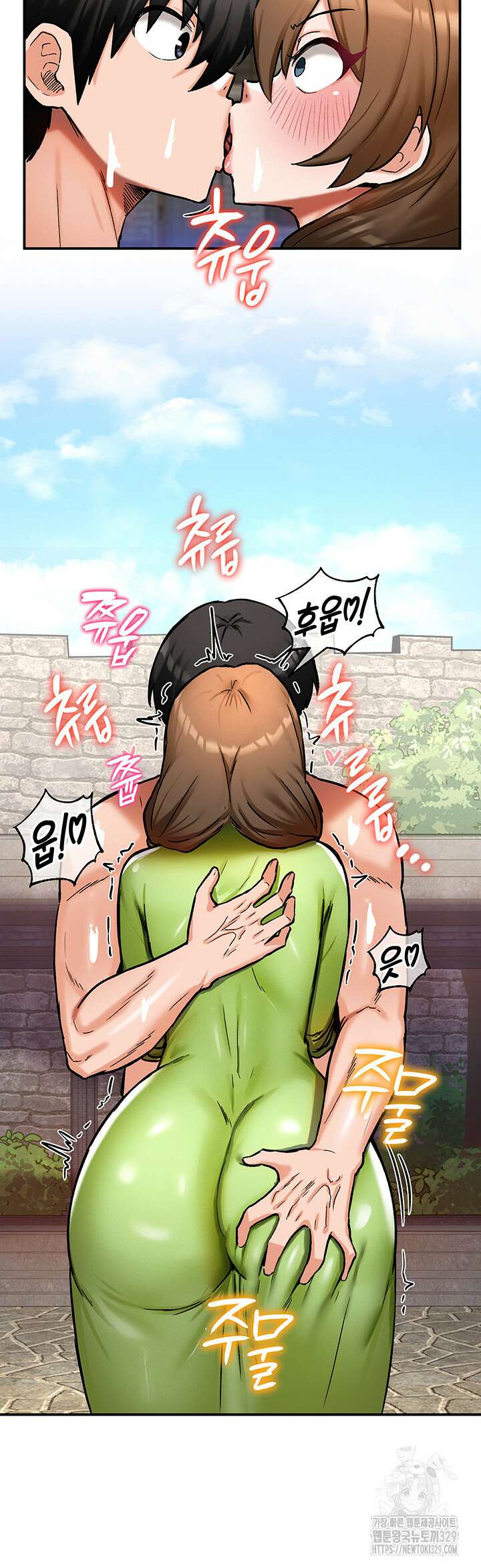 회귀병사의 암컷 정복일지 10화 17