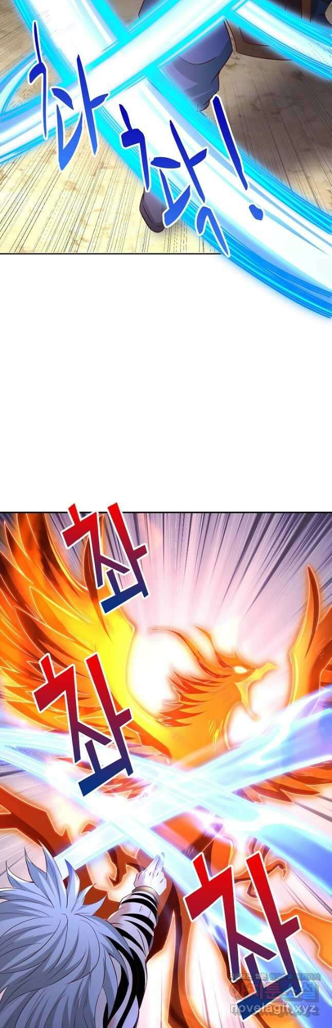 10만 년째 오늘을 살던 놈 231화 8