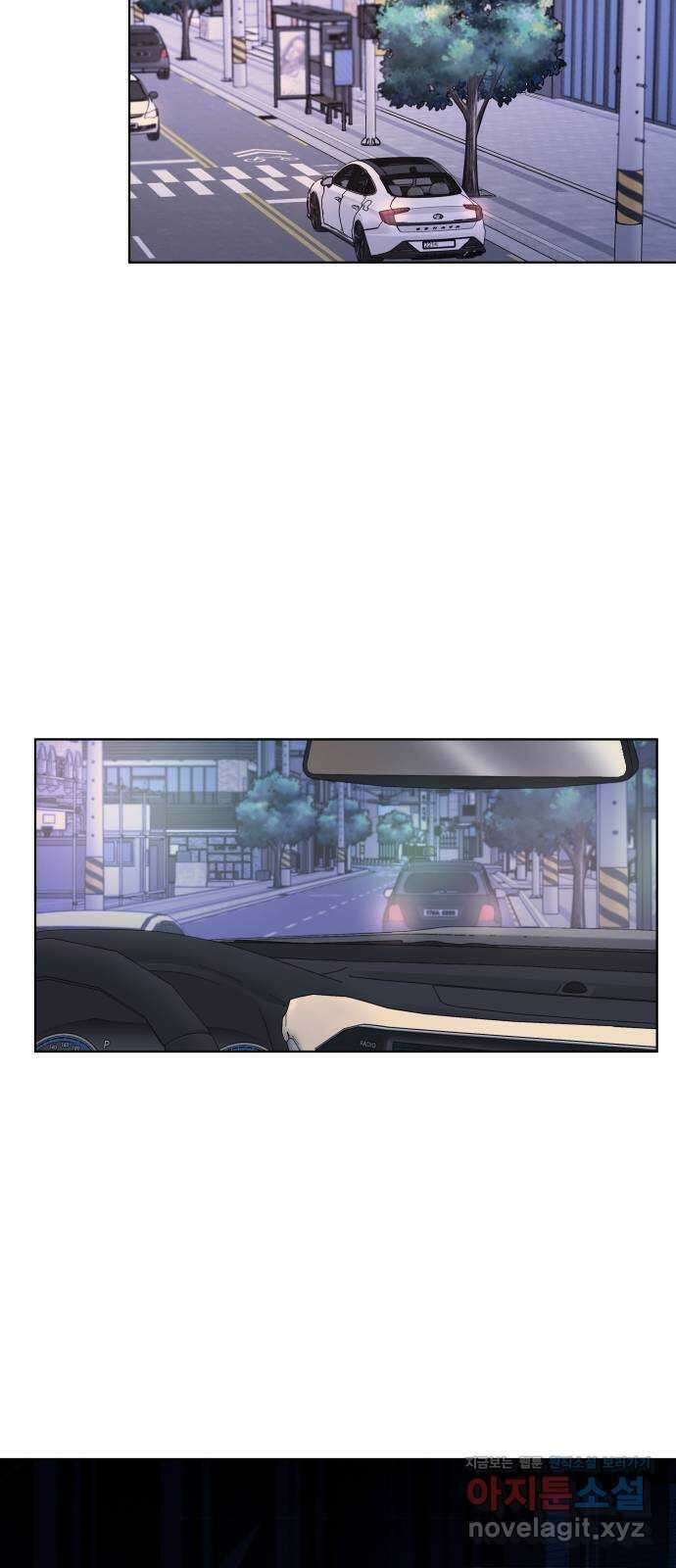 솔직하게 말해줘! 30화. 기대 47