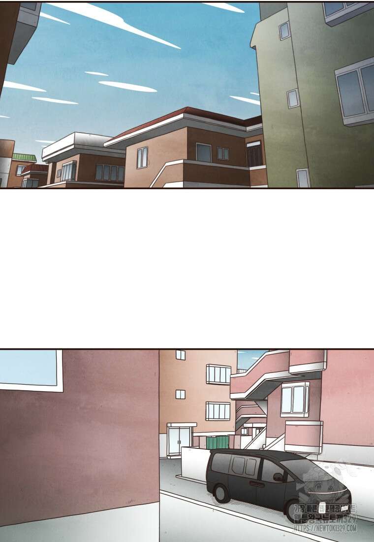 벼락 맞을 인간들 56화 13