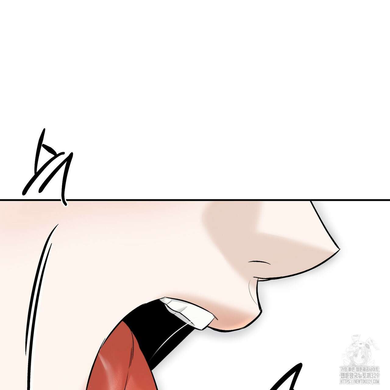 다 주는 남자 17화 51
