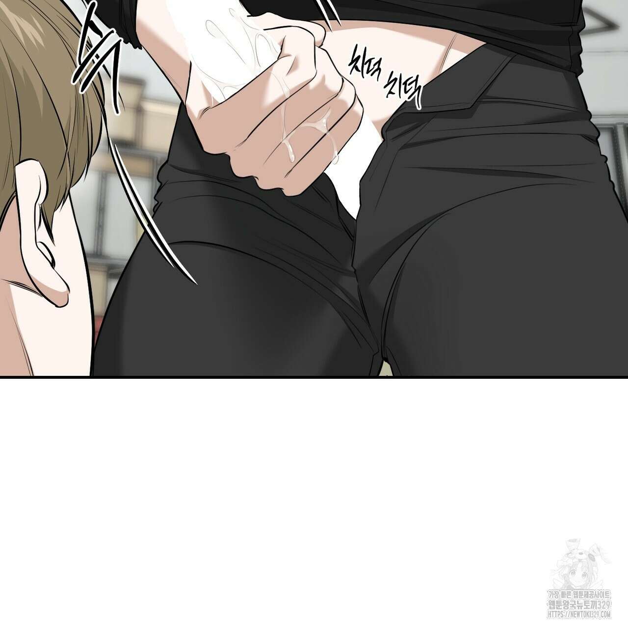 다 주는 남자 17화 97