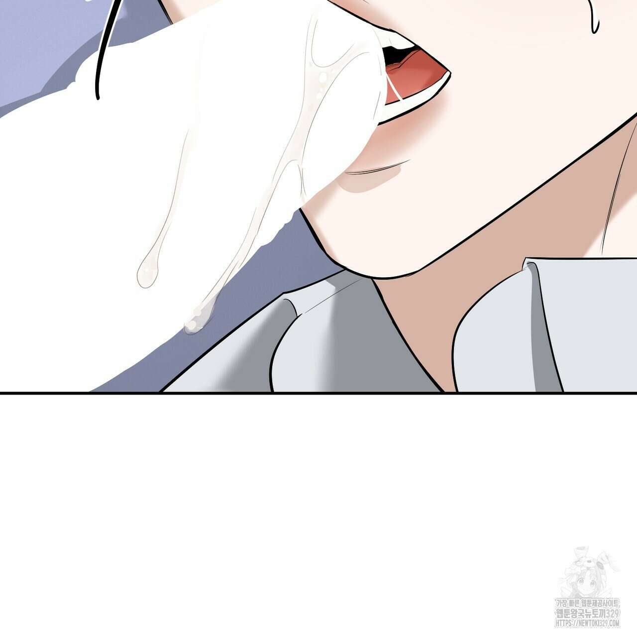 다 주는 남자 17화 101