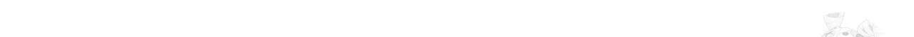 다 주는 남자 17화 144