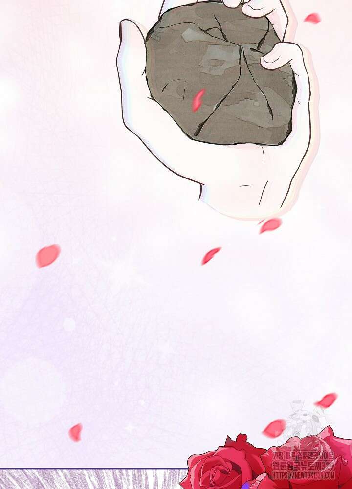 괴물 공작이 나를 아내로 착각한다 1화 11