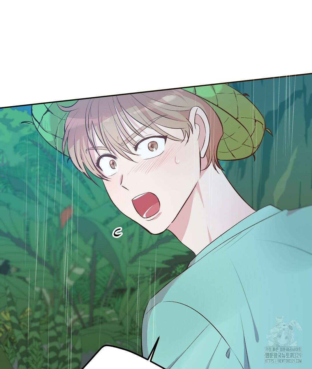 무인도 로망스 11화 13