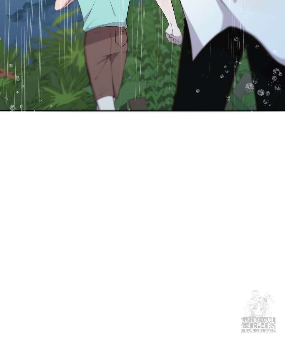 무인도 로망스 11화 17