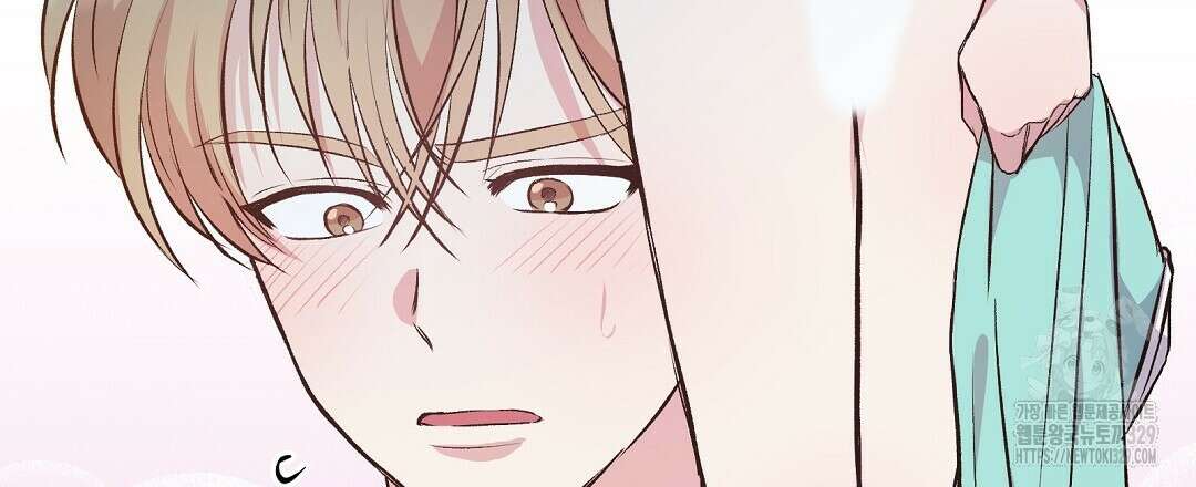무인도 로망스 11화 33
