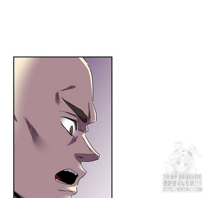 2회차 최강 고교생 35화 14