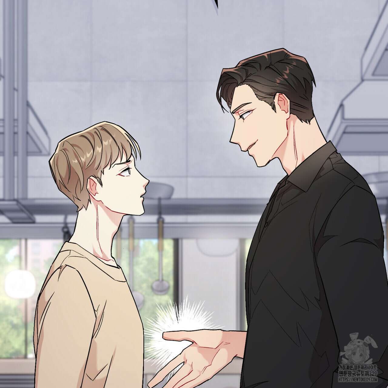 마이 스윗 디어 2화 11