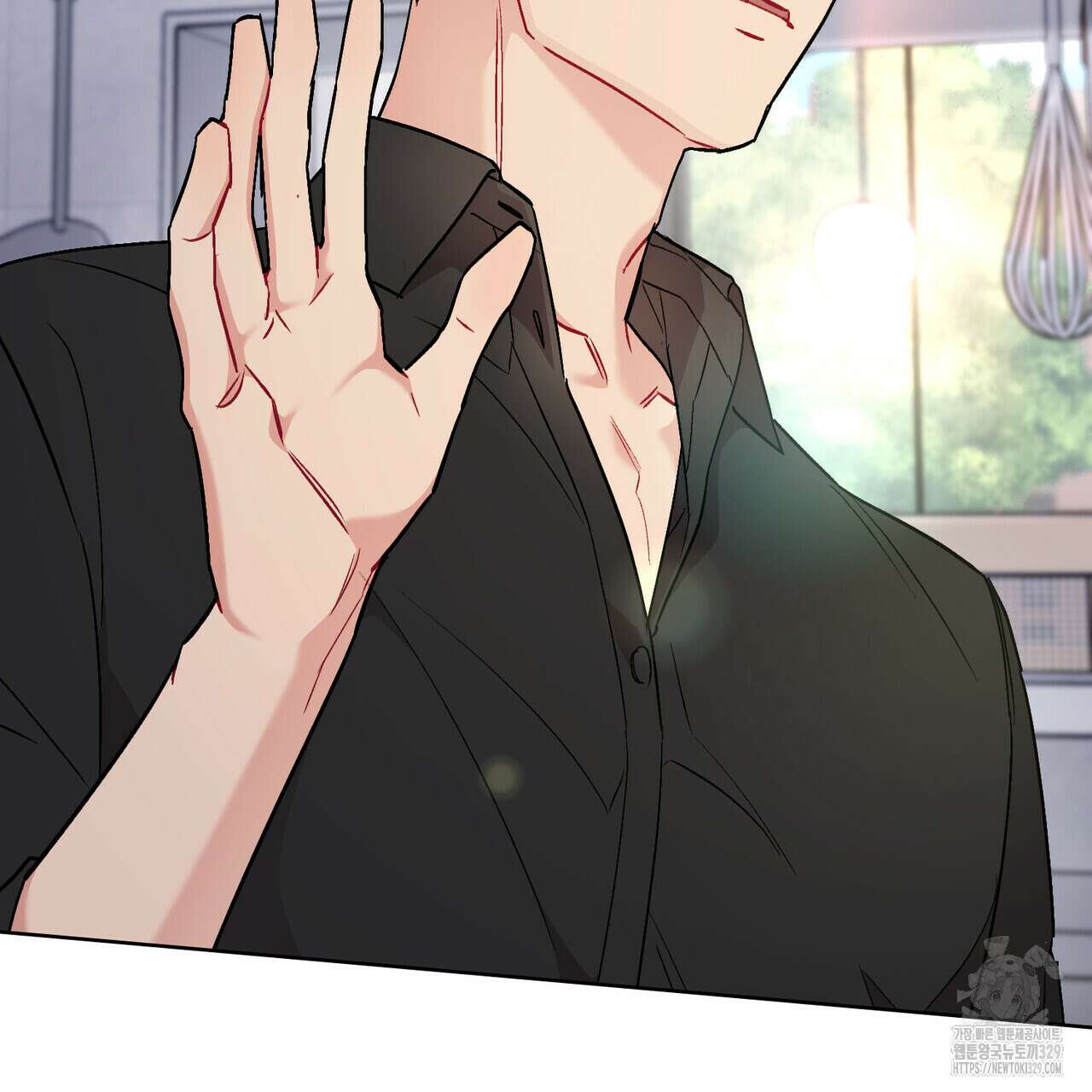 마이 스윗 디어 2화 24