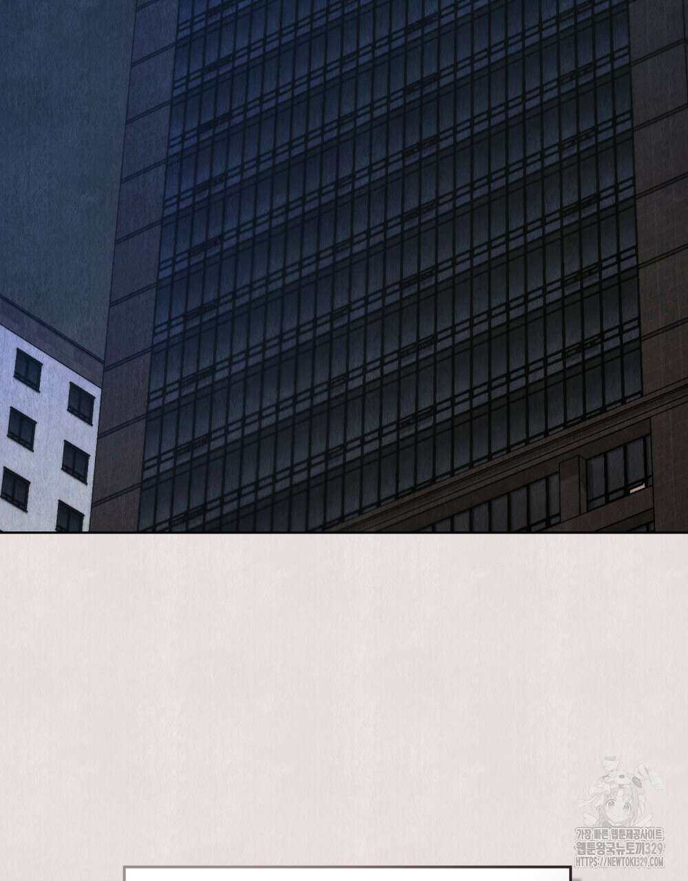 마이 스윗 디어 21화 14