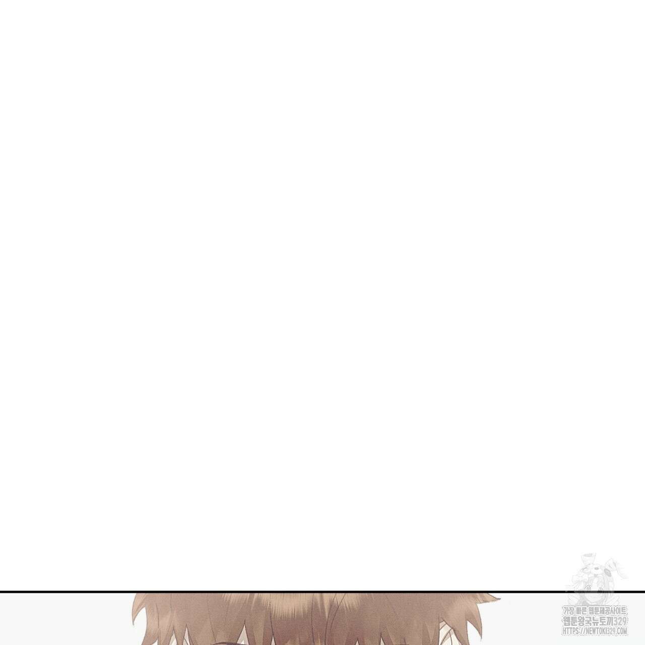 중력 26화 5