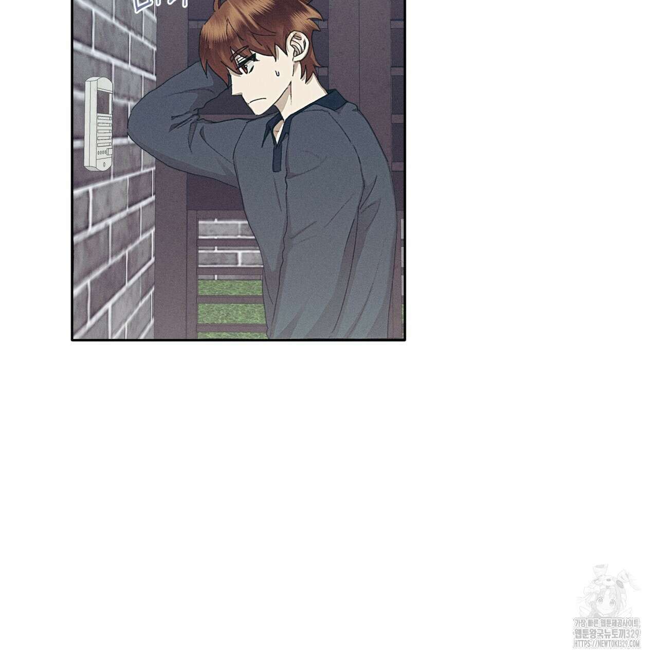 중력 26화 14