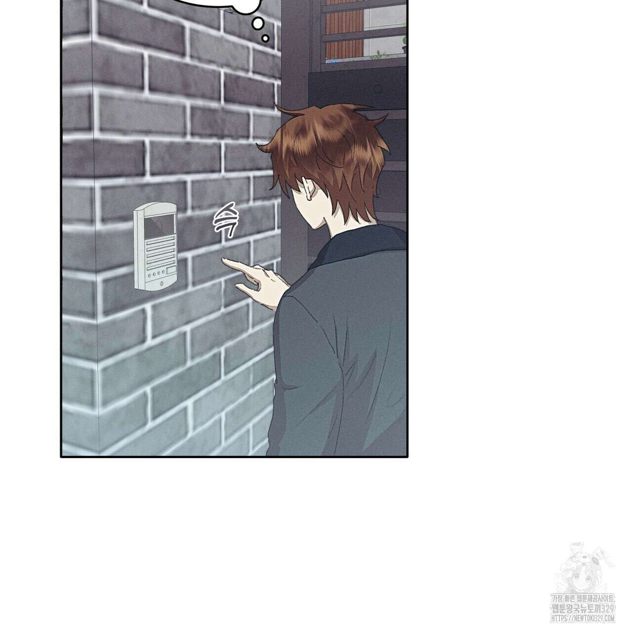중력 26화 25