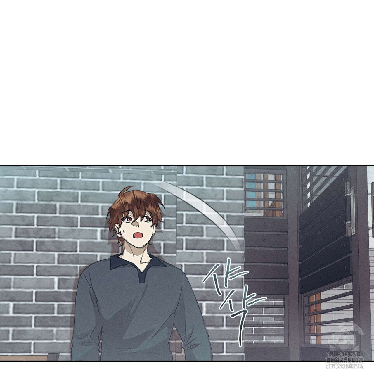 중력 26화 27