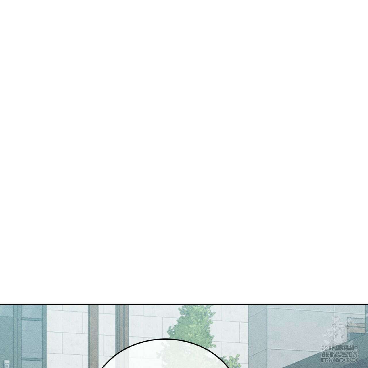 중력 26화 30
