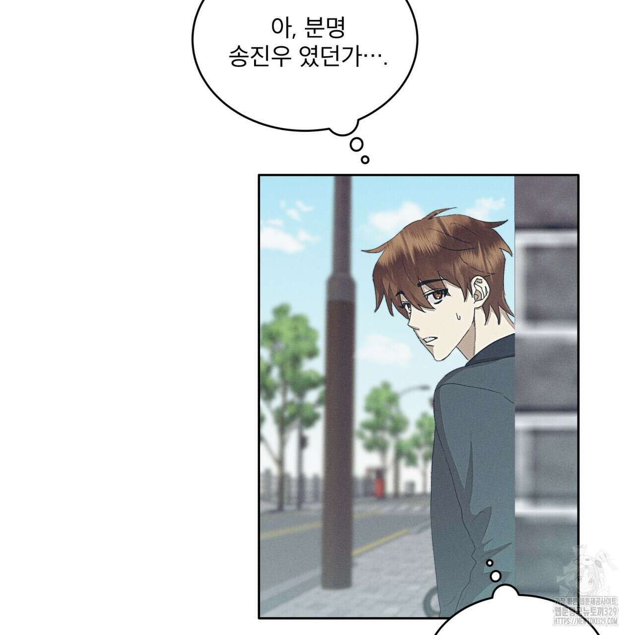 중력 26화 33