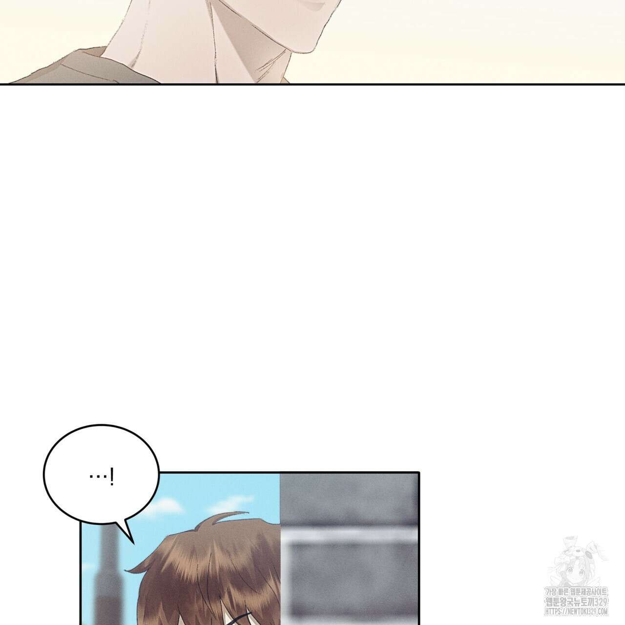 중력 26화 35