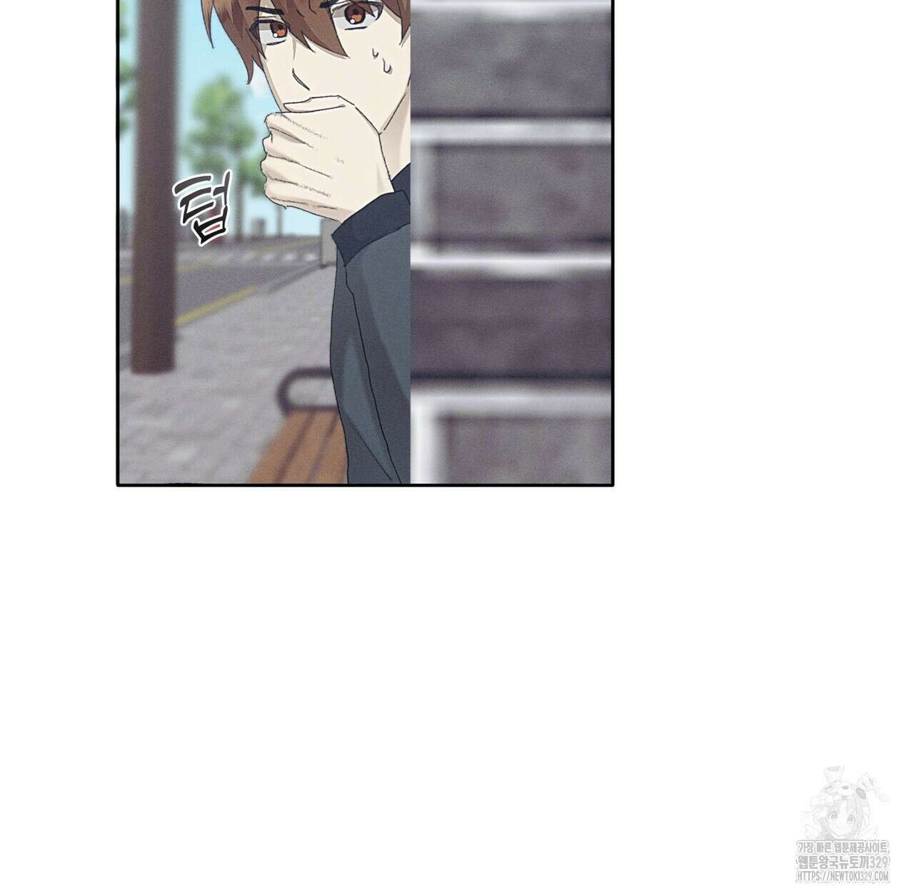 중력 26화 36