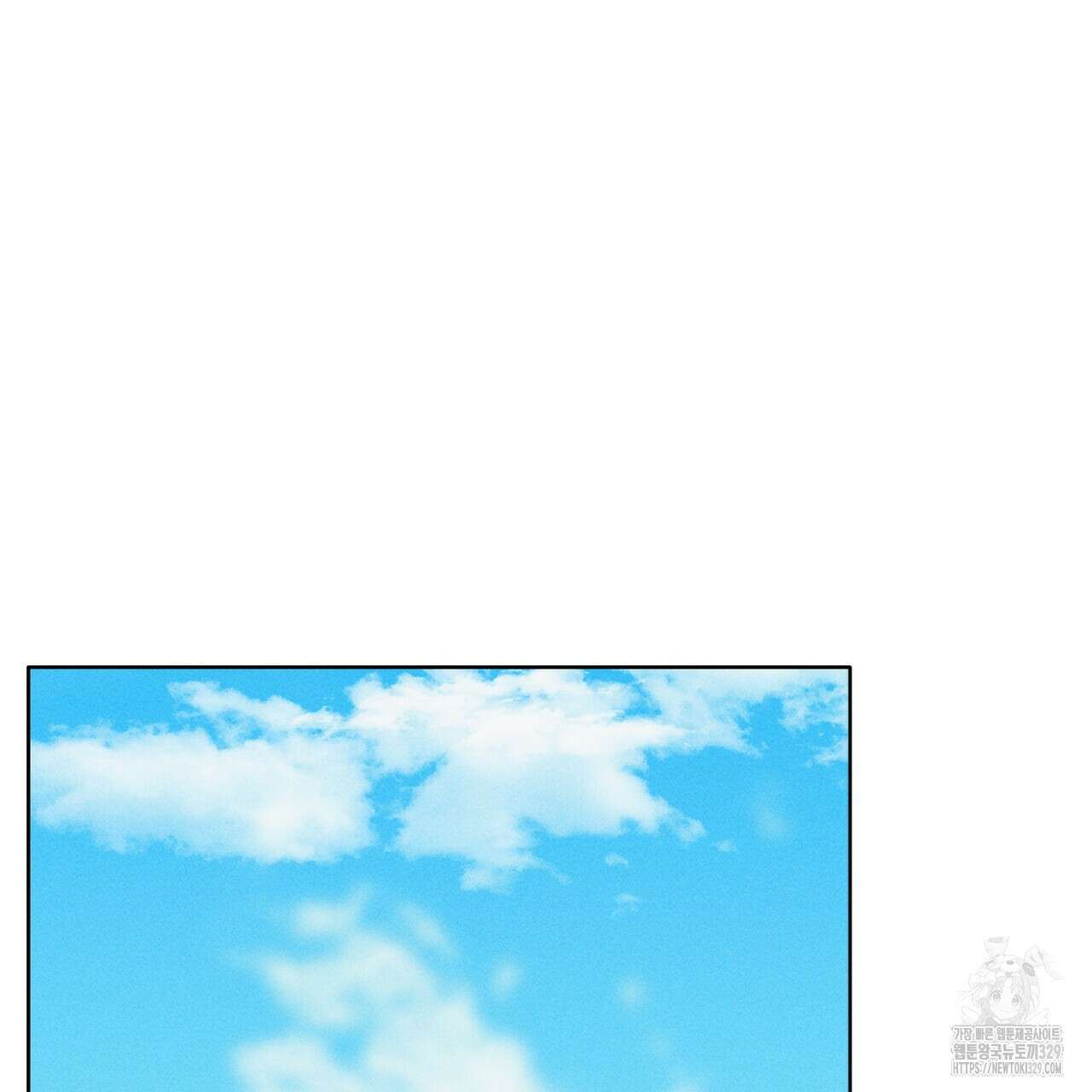 중력 26화 40