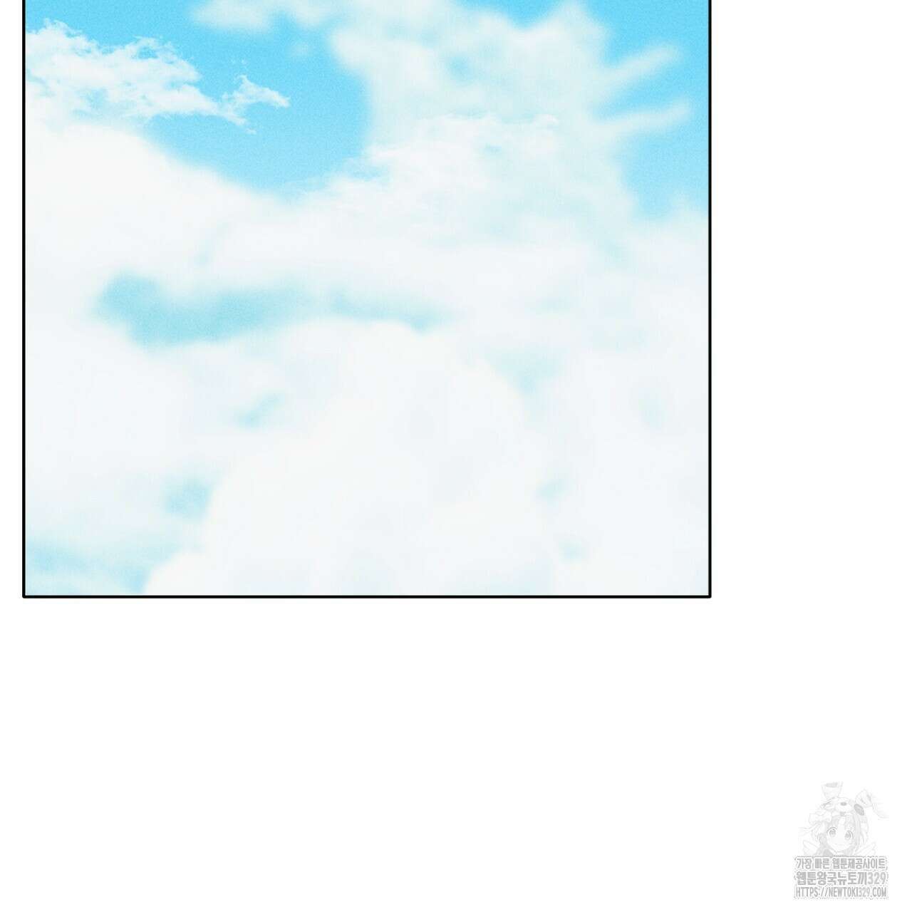 중력 26화 41