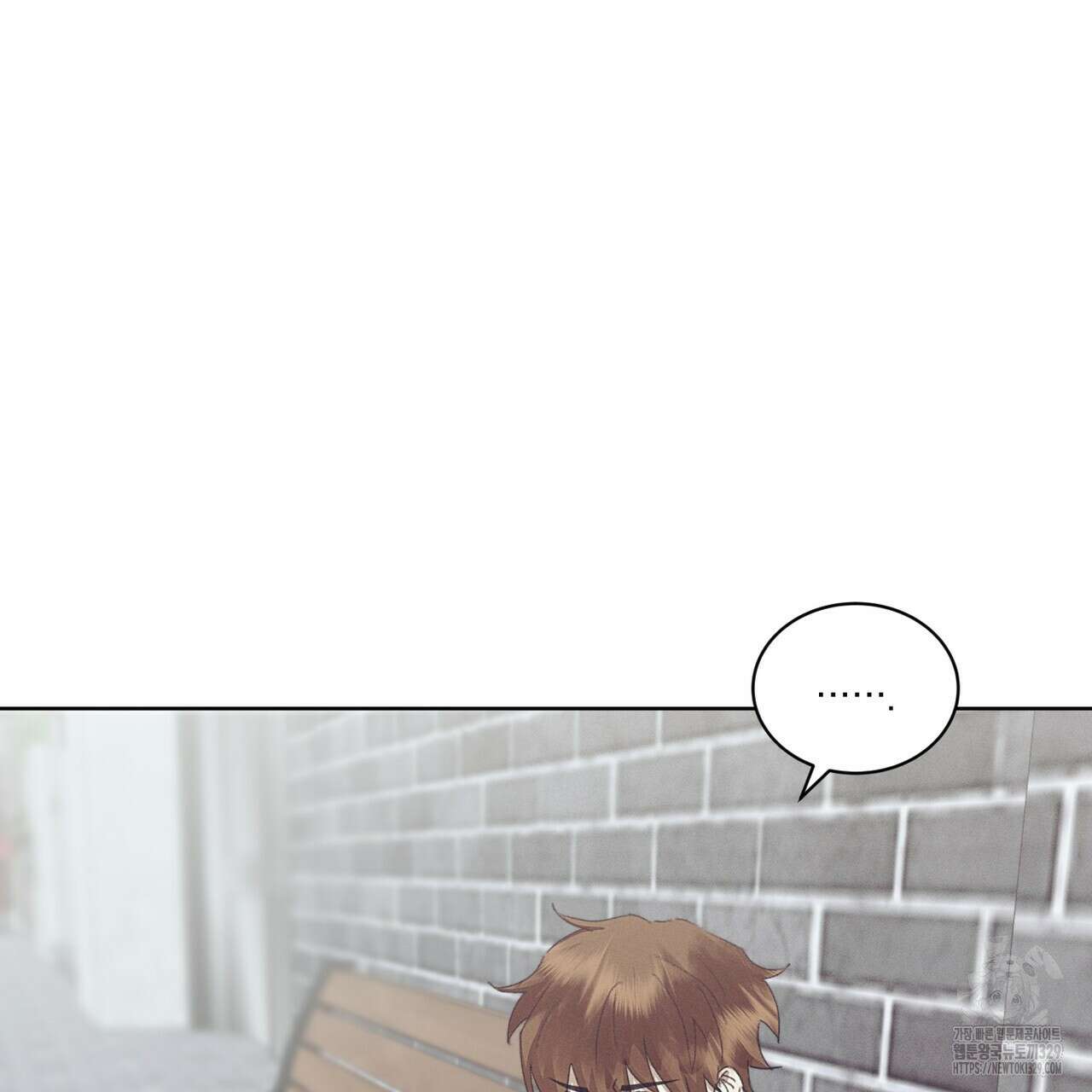 중력 26화 44