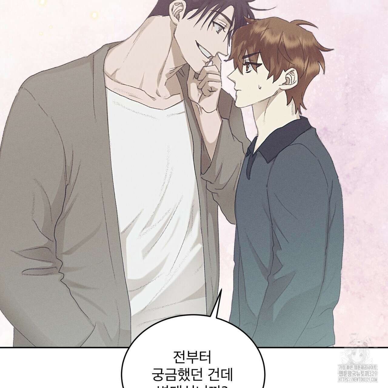중력 26화 55