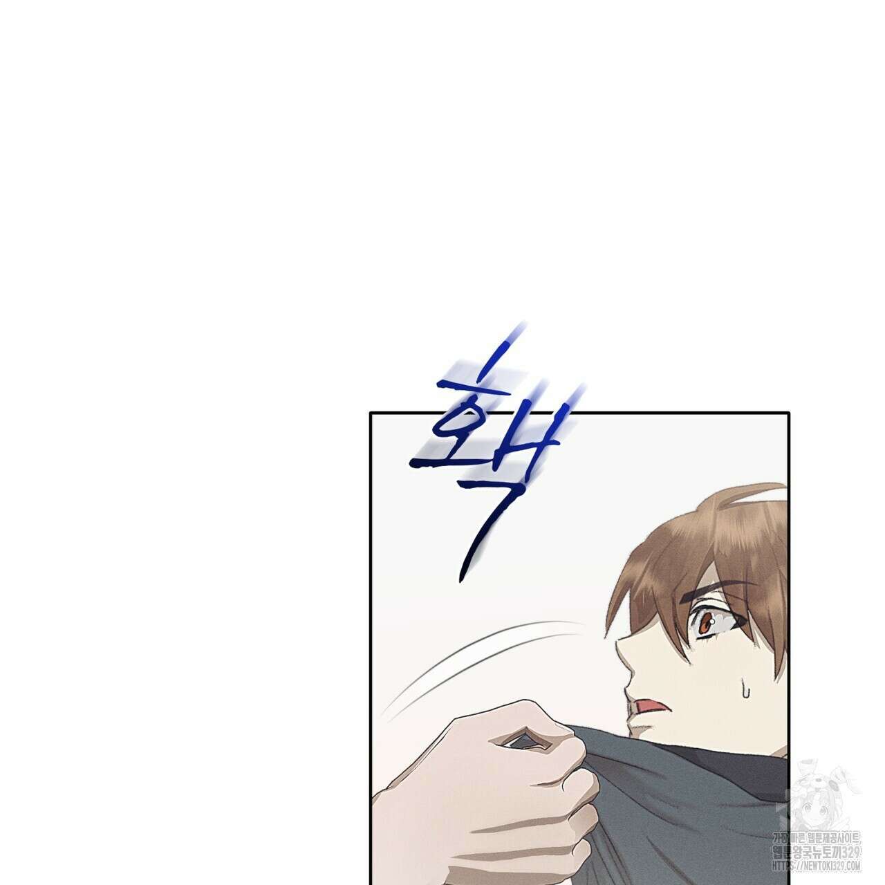 중력 26화 63
