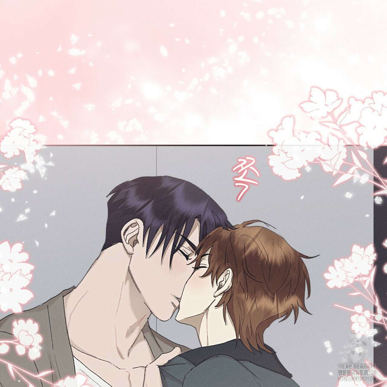 중력 26화 65