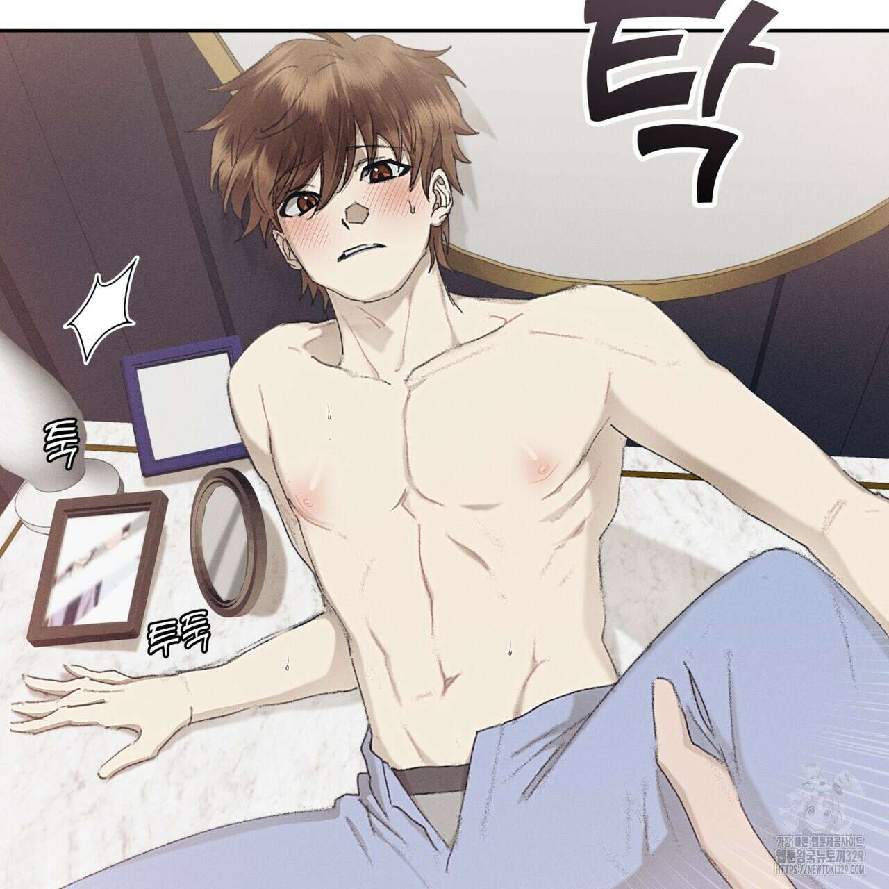 중력 26화 76